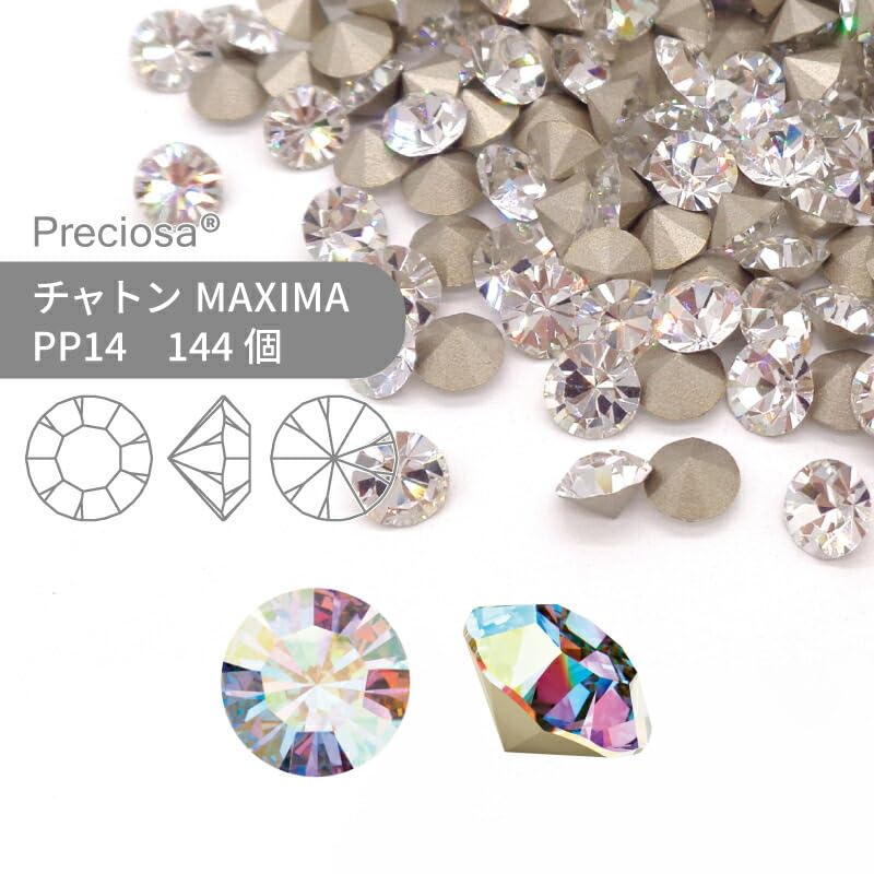 プレシオサ　PRECIOSA チャトン　300g以上　詰め合わせ Amazon.co.jp: PRECIOSA プレシオサ チャトン MAXIMA マキシマ